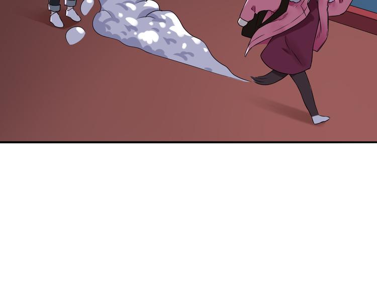 第7话  亲爱的小熊(1/3)-第8话