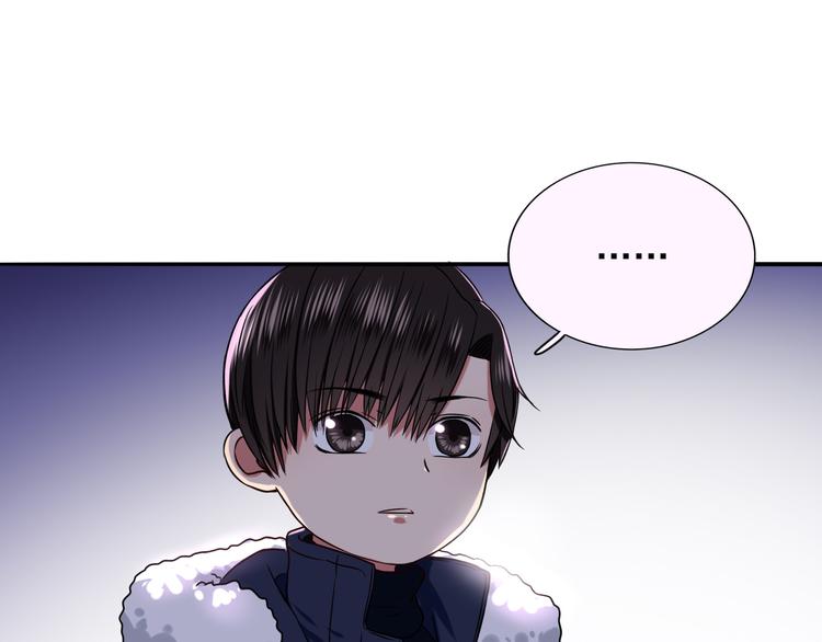 第7话  亲爱的小熊(1/3)-第8话