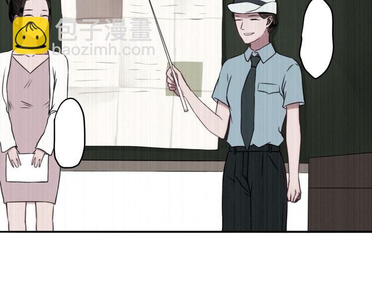 第9话  危险靠近(1/3)-第10话