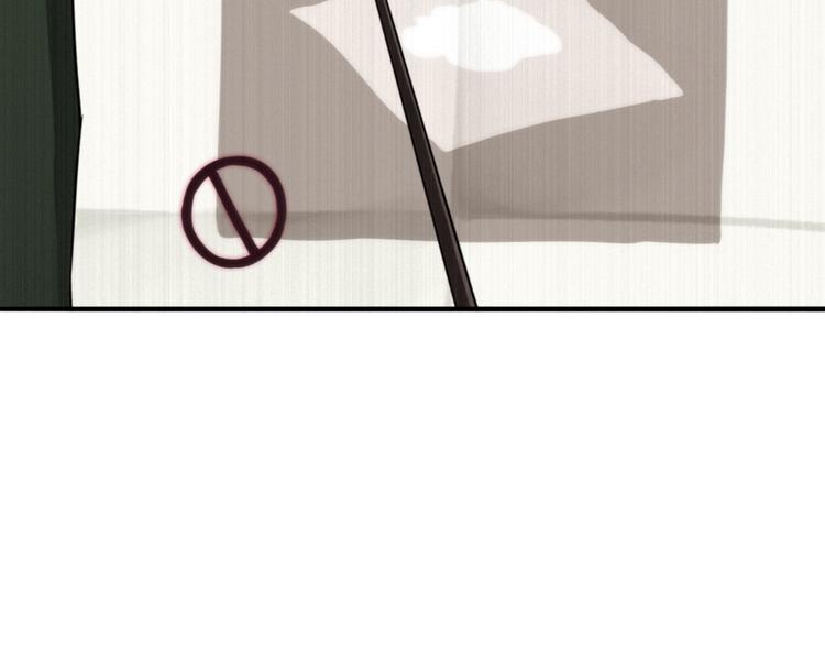 第9话  危险靠近(1/3)-第10话