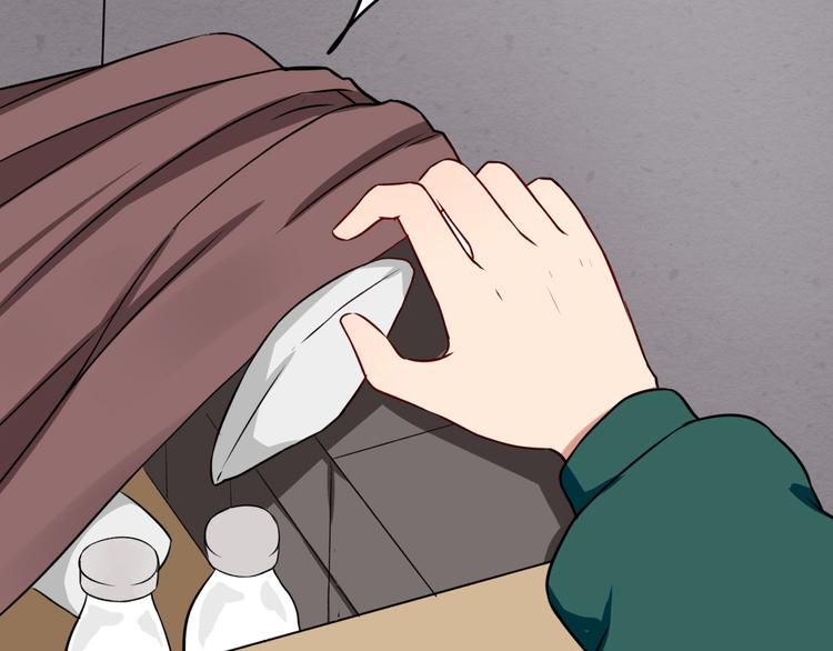 第9话  危险靠近(1/3)-第10话