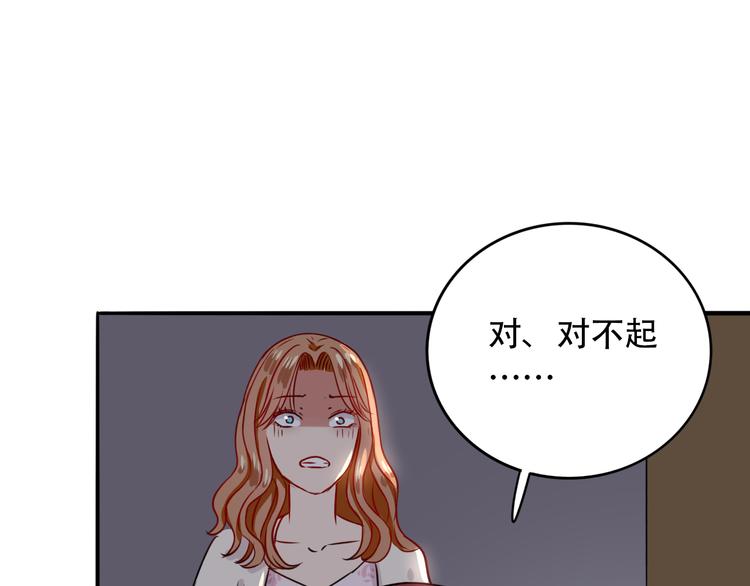 第9话  危险靠近(1/3)-第10话