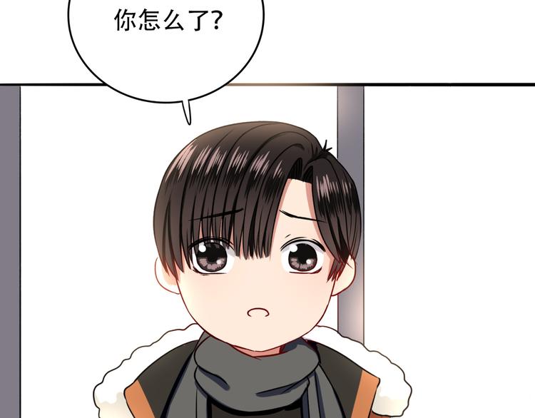 第9话  危险靠近(1/3)-第10话