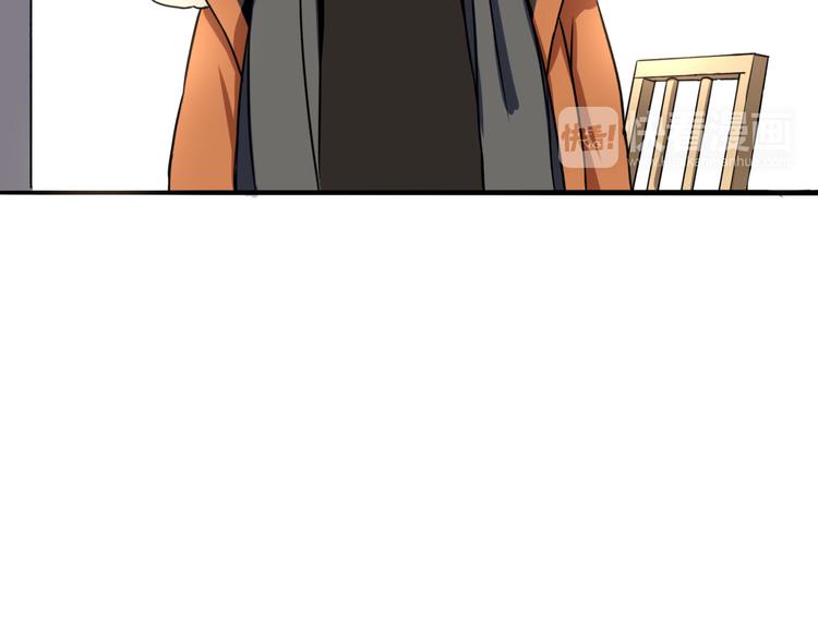 第9话  危险靠近(1/3)-第10话