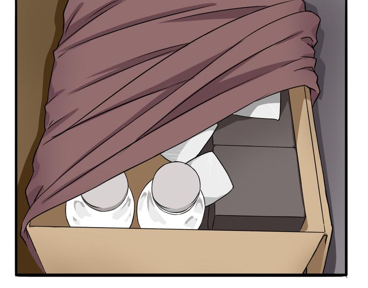 第9话  危险靠近(1/3)-第10话