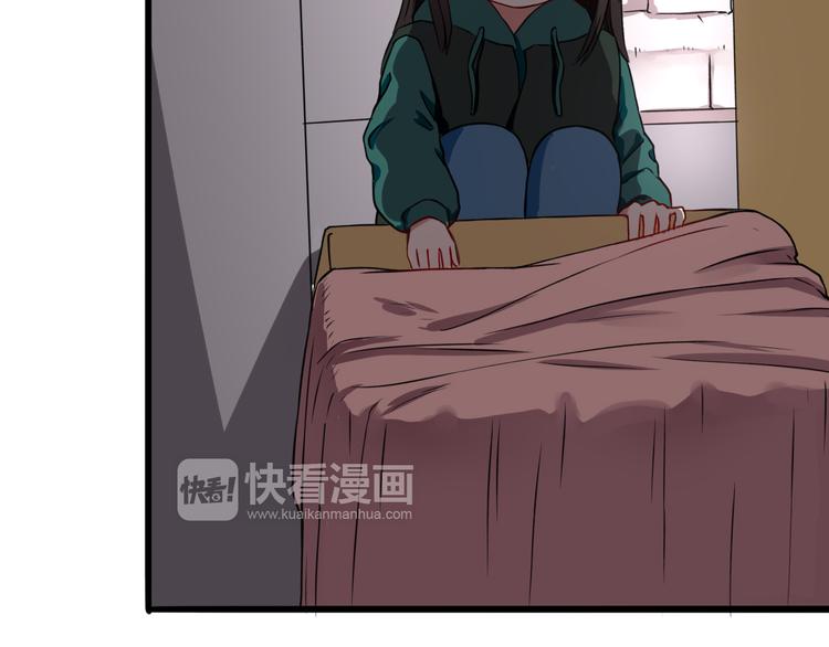 第9话  危险靠近(1/3)-第10话