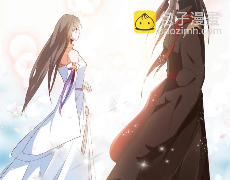 12 一只蓝杏出墙来-第12话