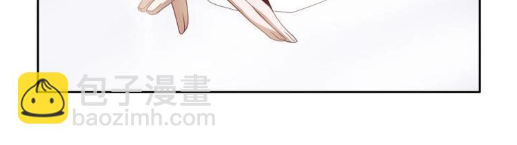 12 一只蓝杏出墙来-第12话