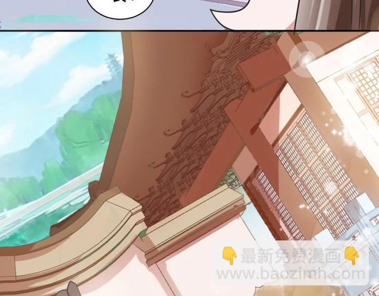 16 老爹会错意？！！-第16话