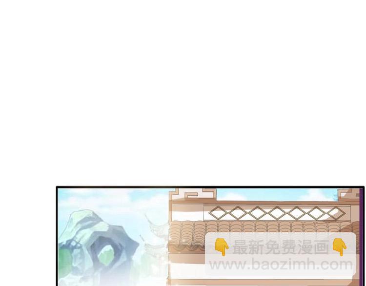 16 老爹会错意？！！-第16话