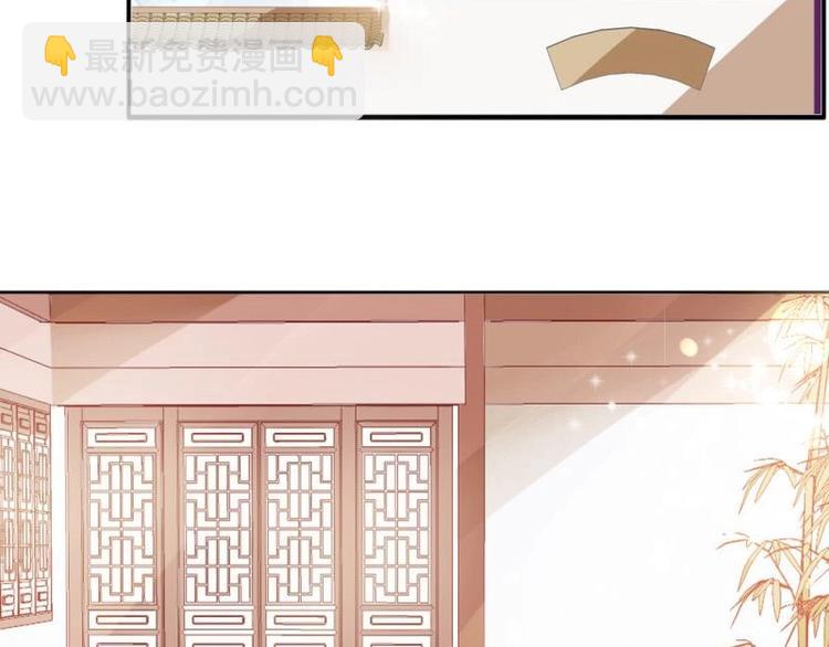 16 老爹会错意？！！-第16话