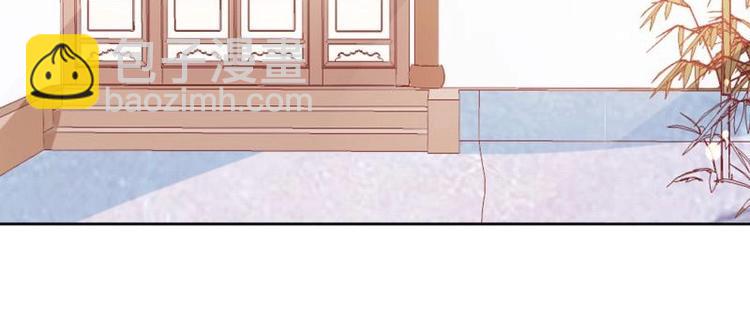 16 老爹会错意？！！-第16话