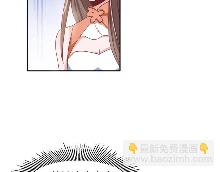 16 老爹会错意？！！-第16话