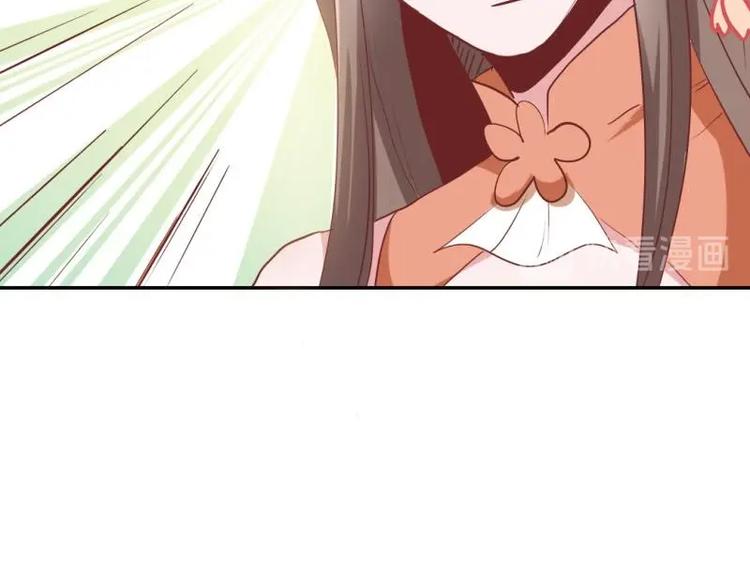 16 老爹会错意？！！-第16话