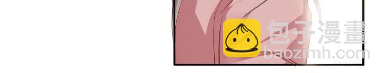 16 老爹会错意？！！-第16话