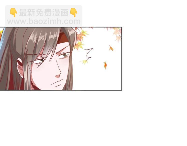 16 老爹会错意？！！-第16话