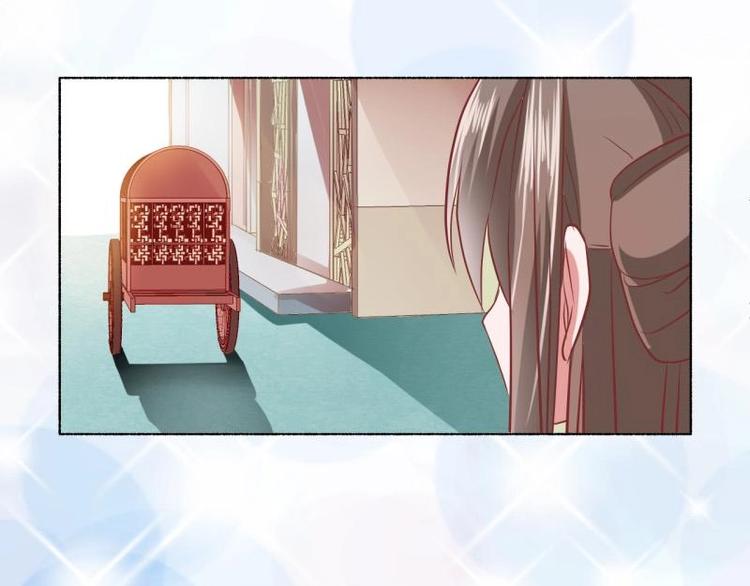 18 先搁着吧-第18话