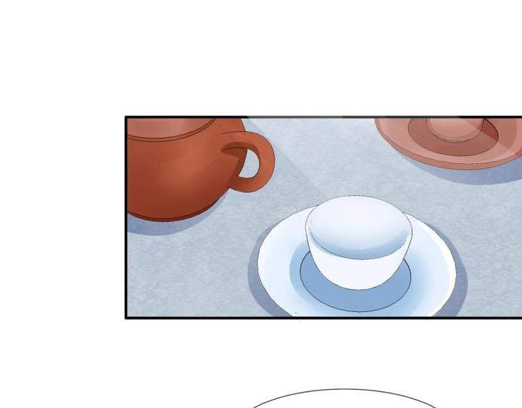 18 先搁着吧-第18话