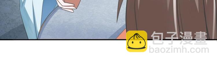 18 先搁着吧-第18话