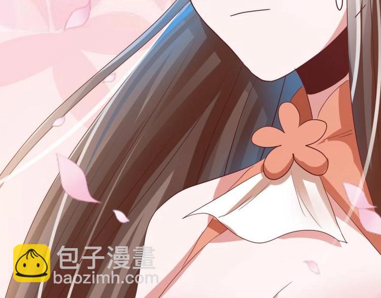 18 先搁着吧-第18话