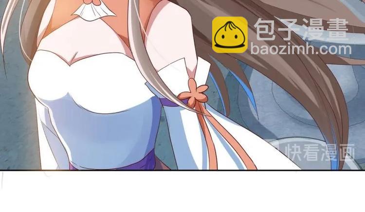 18 先搁着吧-第18话