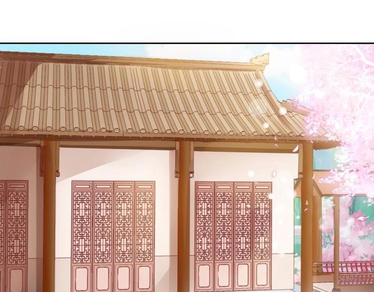 18 先搁着吧-第18话