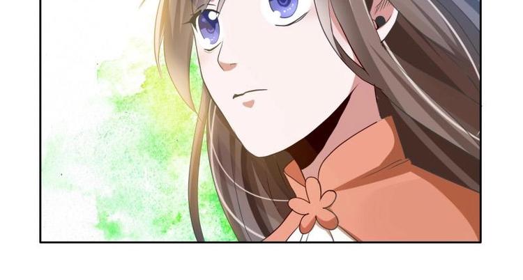 18 先搁着吧-第18话