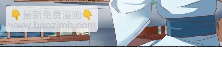 18 先搁着吧-第18话