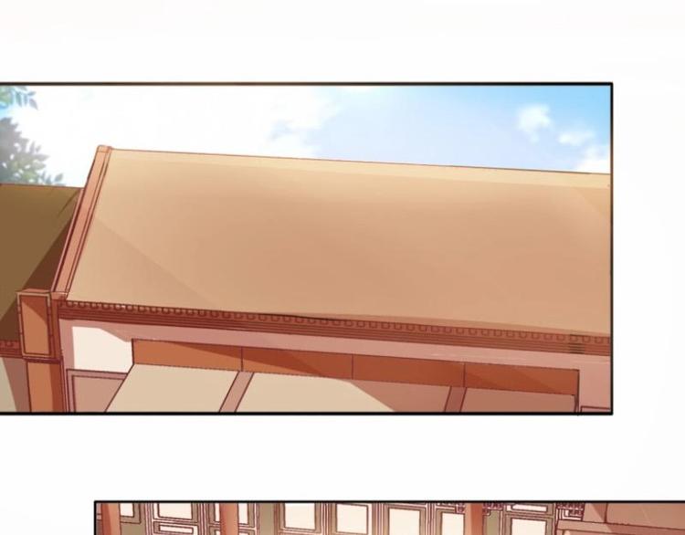 20 小琴要结婚？！-第20话