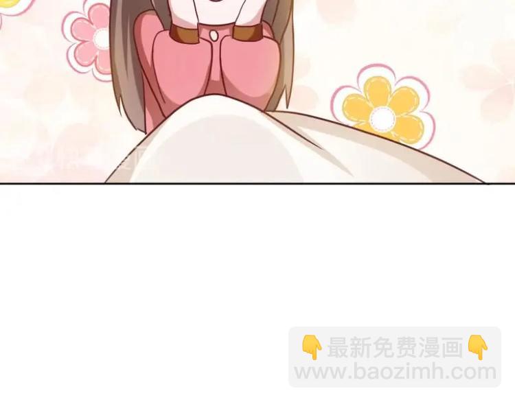 20 小琴要结婚？！-第20话