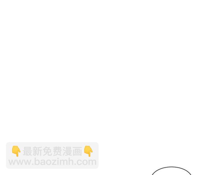 20 小琴要结婚？！-第20话