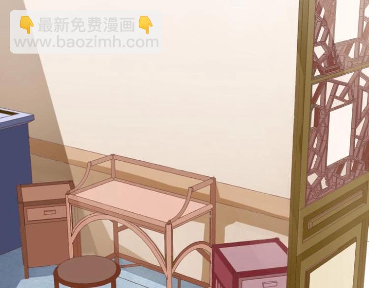 20 小琴要结婚？！-第20话