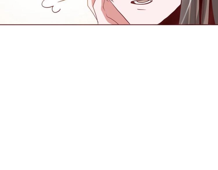 20 小琴要结婚？！-第20话