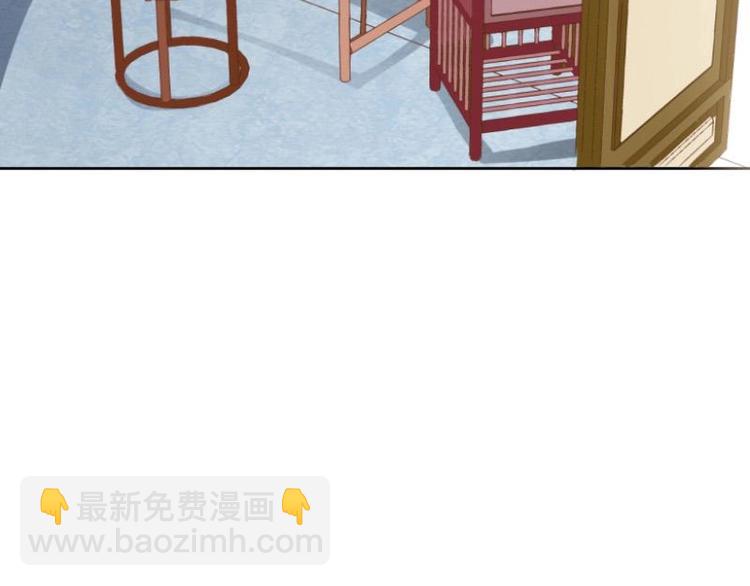 20 小琴要结婚？！-第20话