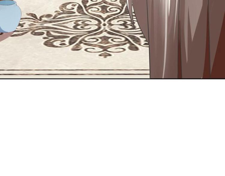 20 小琴要结婚？！-第20话