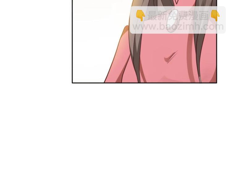 20 小琴要结婚？！-第20话