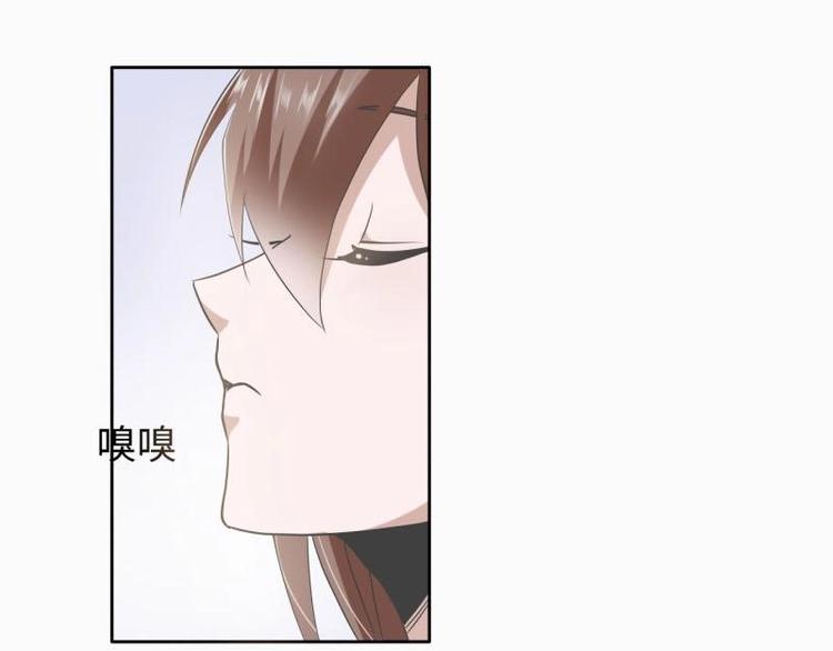 22 奇怪的小店(1/2)-第22话