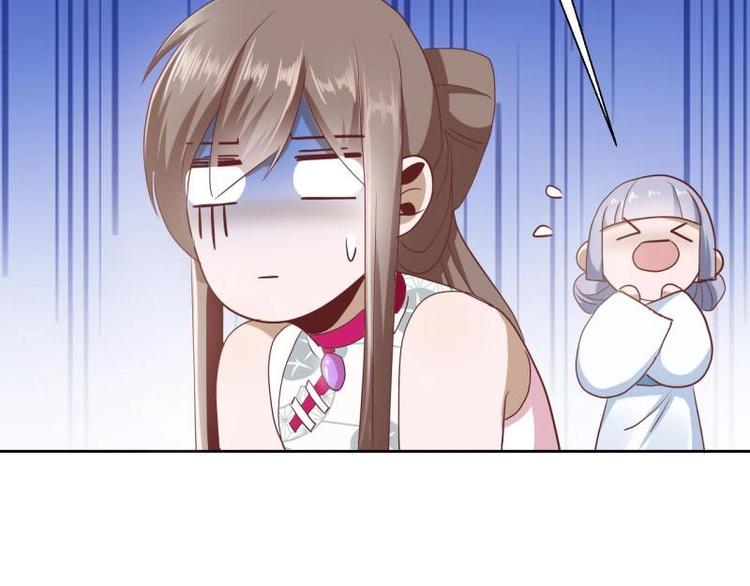 22 奇怪的小店(1/2)-第22话