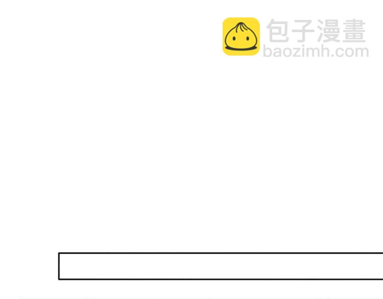 22 奇怪的小店(1/2)-第22话