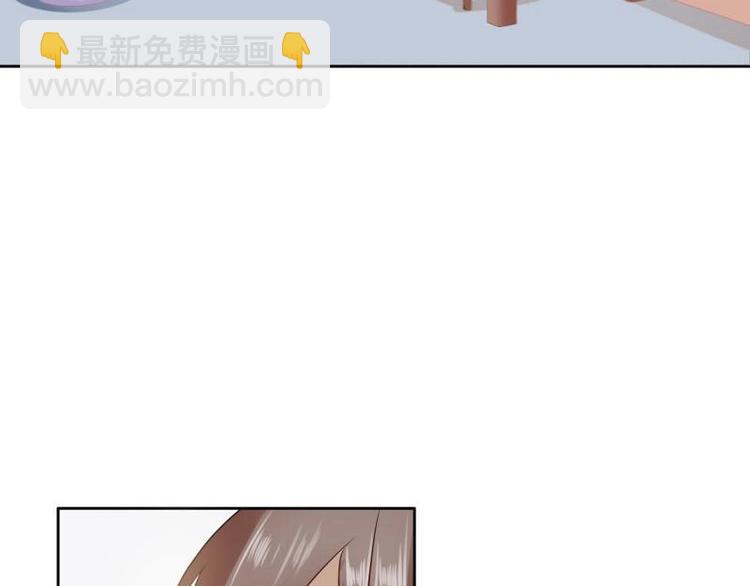 22 奇怪的小店(1/2)-第22话