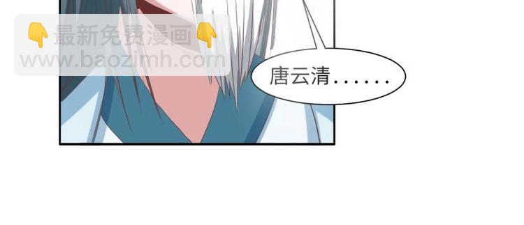 22 奇怪的小店(1/2)-第22话