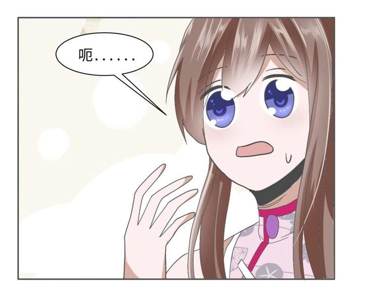 22 奇怪的小店(1/2)-第22话