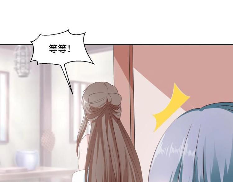 22 奇怪的小店(1/2)-第22话