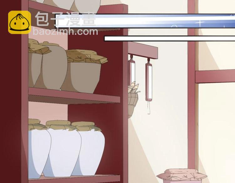 22 奇怪的小店(1/2)-第22话