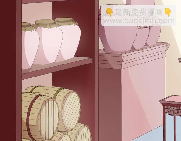 22 奇怪的小店(1/2)-第22话