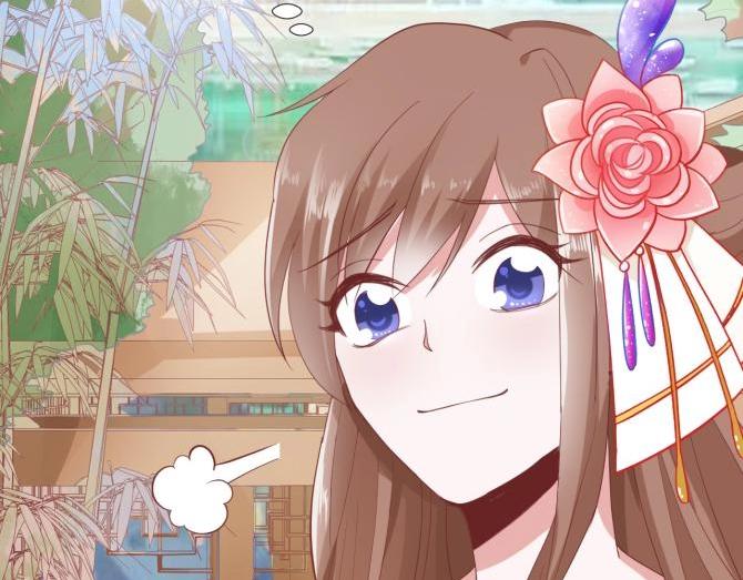 糟糕！變成女配怎麼辦 - 28 飛鴿傳書(1/2) - 4