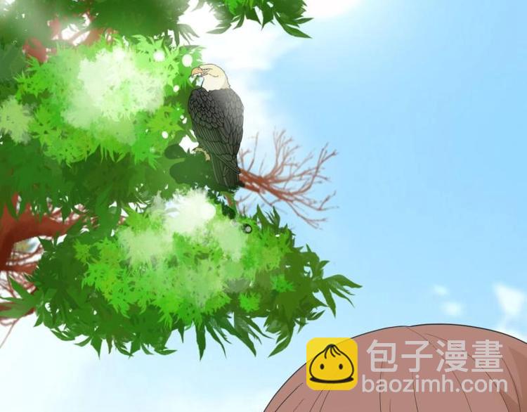 糟糕！變成女配怎麼辦 - 28 飛鴿傳書(1/2) - 8