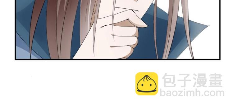 32 &ldquo;误解&rdquo;的两个人(1/2)-第32话