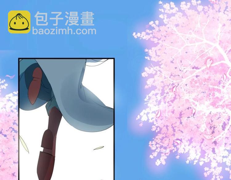 32 &ldquo;误解&rdquo;的两个人(1/2)-第32话