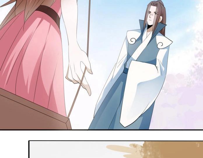 32 &ldquo;误解&rdquo;的两个人(1/2)-第32话